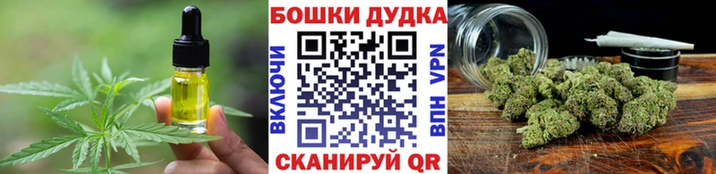 Еда ТГК конопля  где найти наркотики  ссылка на мегу ССЫЛКА  Сафоново 