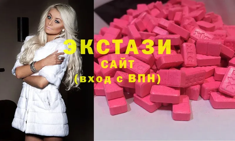 Ecstasy Дубай  дарнет шоп  Сафоново 