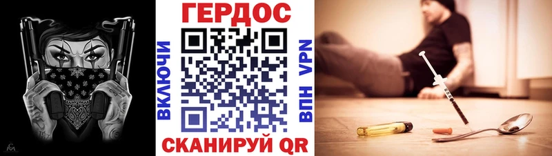 где продают   MEGA маркетплейс  Героин гречка  Сафоново 