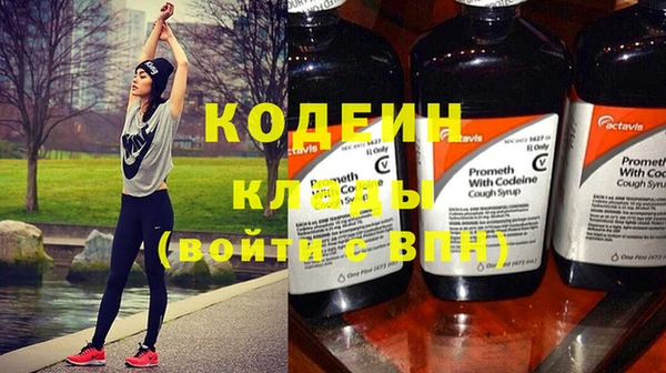 круглые Осташков