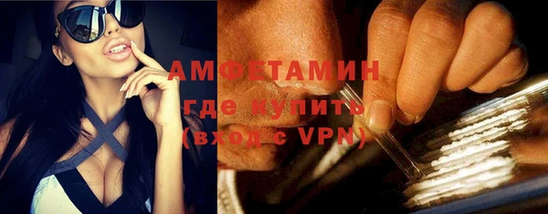 круглые Осташков
