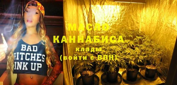 герыч Остров
