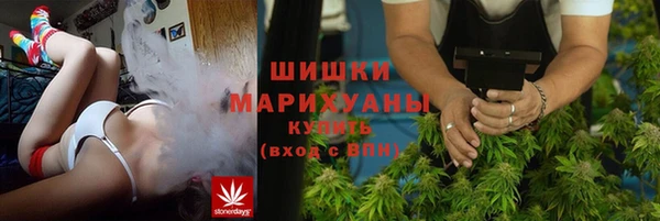 меф VHQ Видное