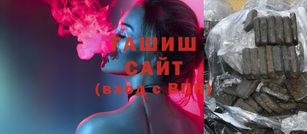 герыч Остров