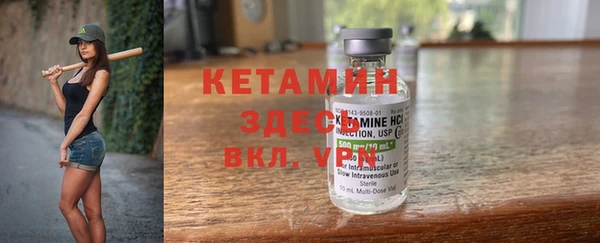 герыч Остров