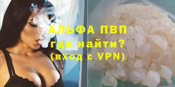 2c-b Осинники