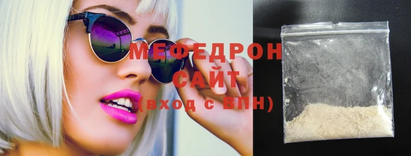 mix Дмитров