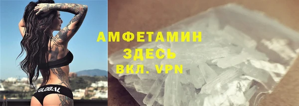 круглые Осташков