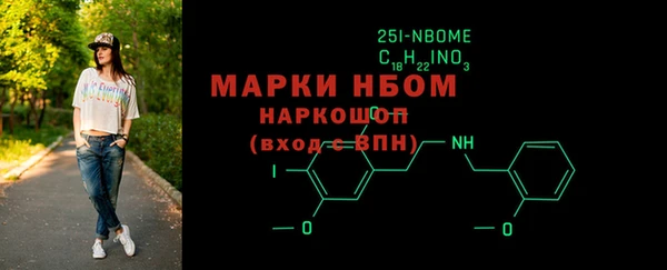 PSILOCYBIN Дмитриев