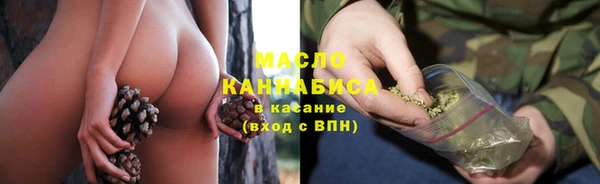 круглые Осташков