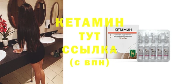 круглые Осташков
