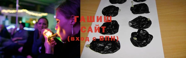 герыч Остров