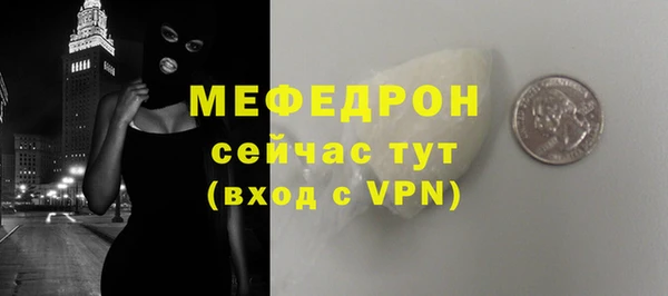 герыч Остров