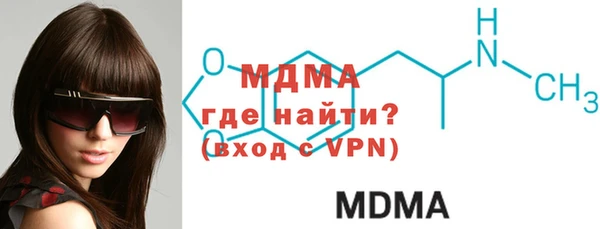 круглые Осташков
