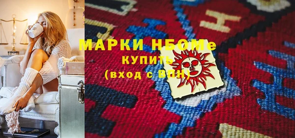 герыч Остров