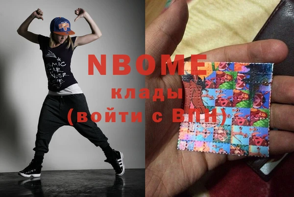 круглые Осташков