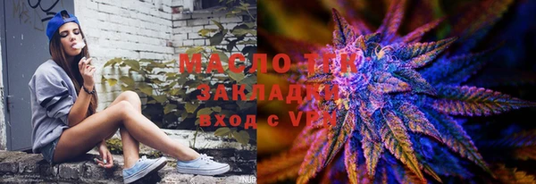 mix Дмитров