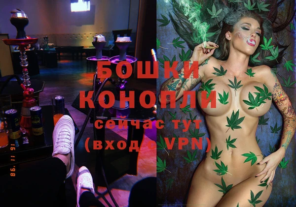 герыч Остров