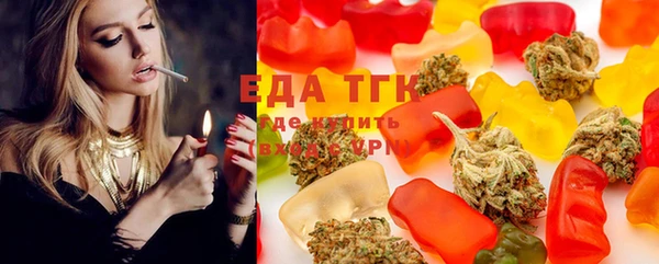 круглые Осташков
