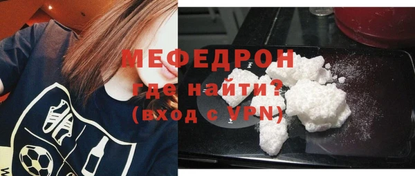 герыч Остров