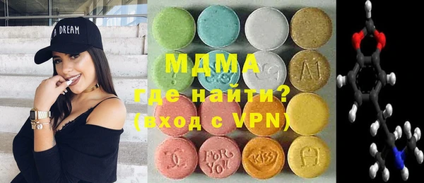 круглые Осташков