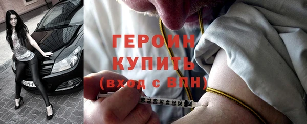круглые Осташков