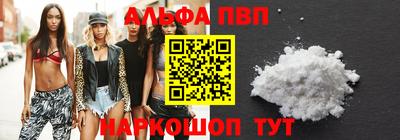 мдма Балашиха