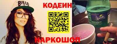 мдма Балашиха