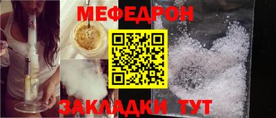 не бодяженный Балаково