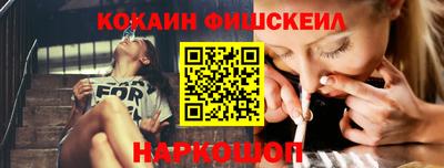 не бодяженный Балаково