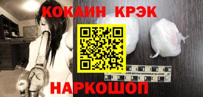 мдма Балашиха