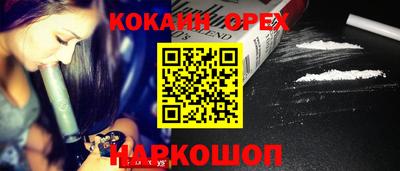 скорость Жуковский