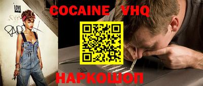мет Заводоуковск