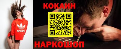 скорость Жуковский
