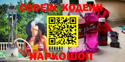 скорость Жуковский