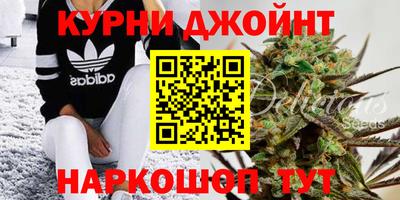 мяу мяу мука Абинск