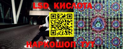 ешки Заволжье