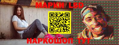 скорость Жуковский