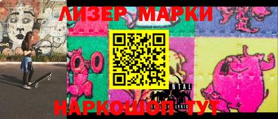 не бодяженный Балаково