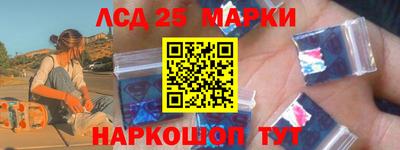 скорость Азнакаево