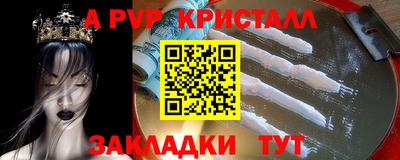 не бодяженный Балаково