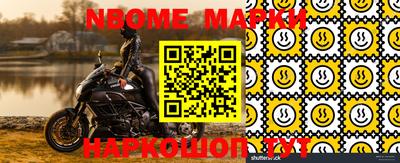 мдма Балашиха