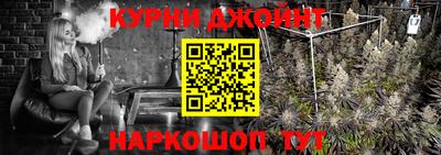 мдма Балашиха