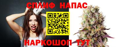 мет Заводоуковск