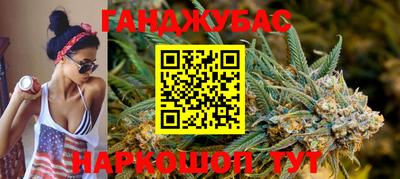 скорость Жуковский