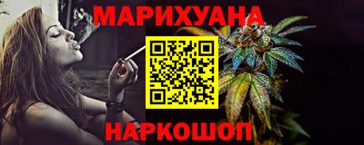 ешки Заволжье