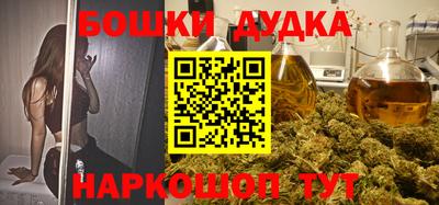 скорость Жуковский