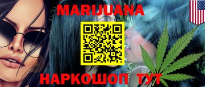 ешки Заволжье