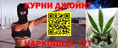 ешки Заволжье
