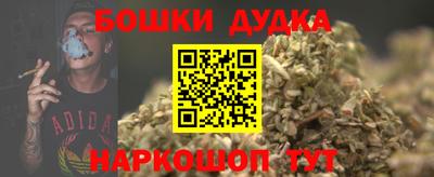 ешки Заволжье
